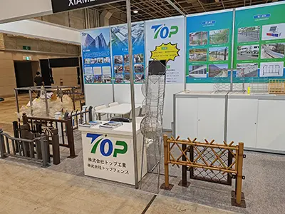 Lokakuu 2023 Osakan rakennusmateriaalinäyttely
