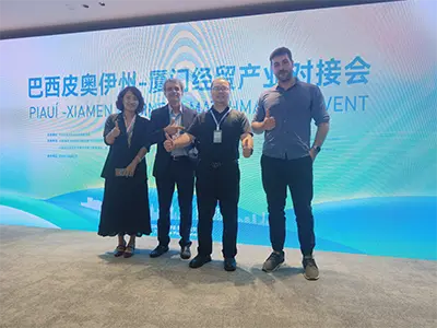 2024.10 Xiamen Brasilian teollisuuden ottelukonferenssi